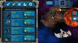 Game screenshot Galaxy War Clicker apk