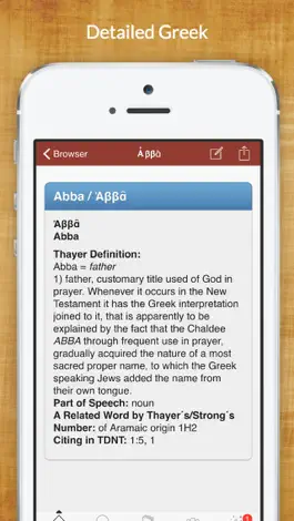 Game screenshot 5200 Greek Bible Dictionary! mod apk