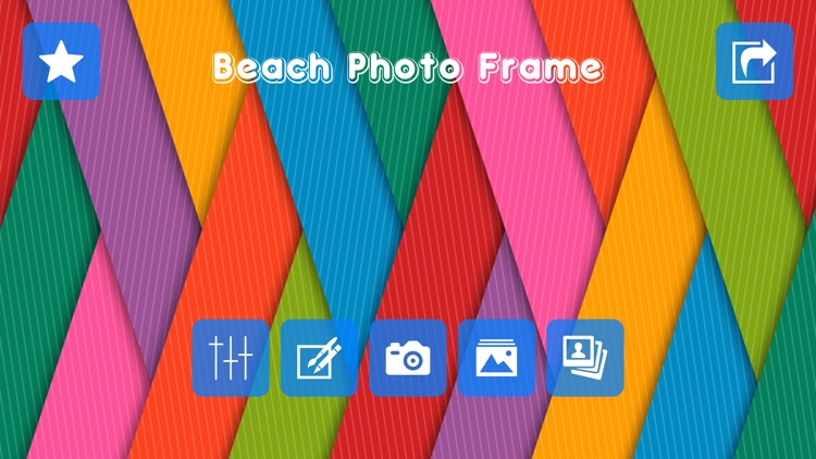 Beach Photo Frame