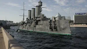 Cruiser Aurora screenshot #2 for iPhone