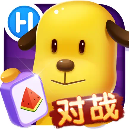 疯狂连连看—对战大厅开启 Cheats