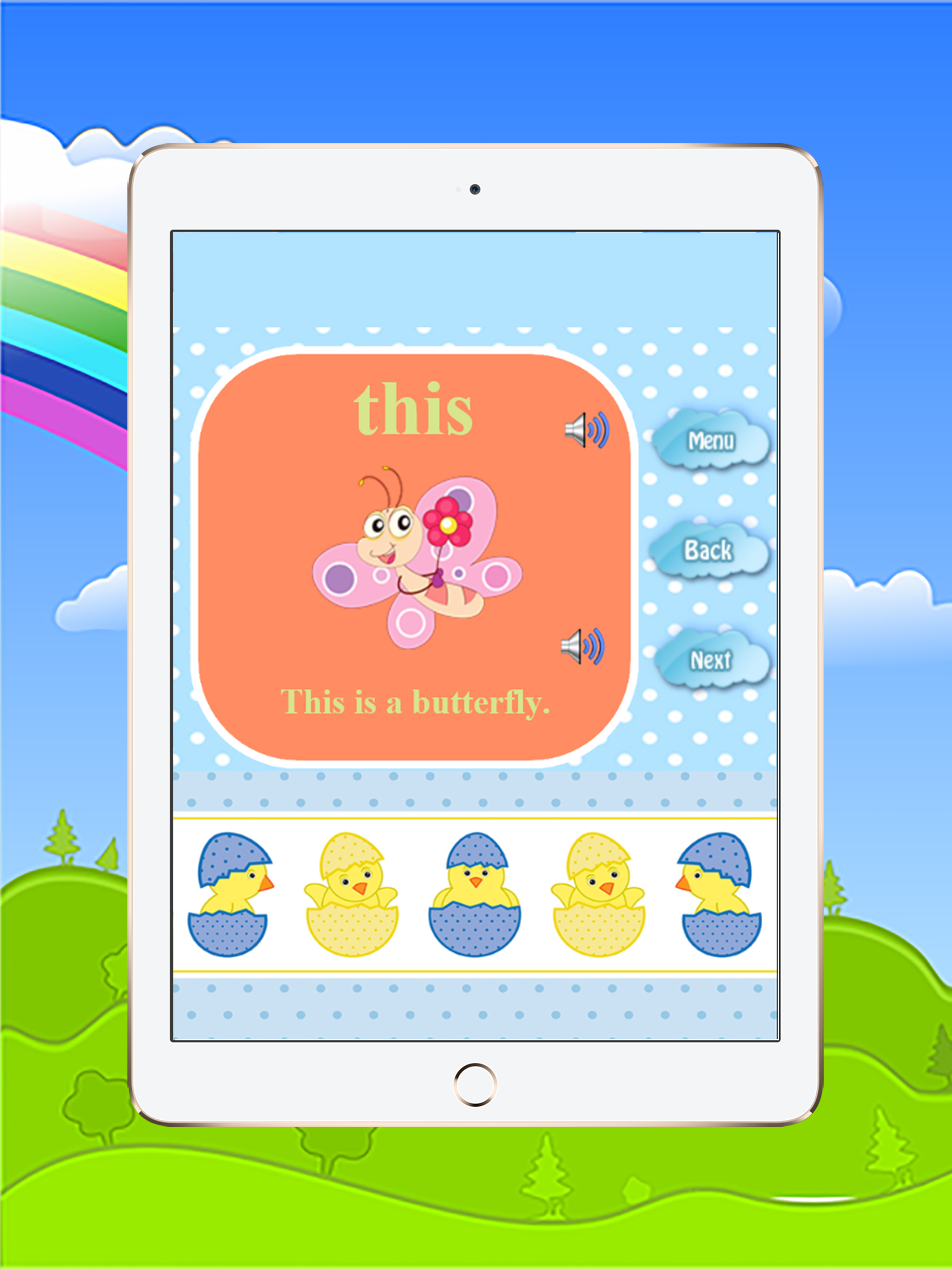 Sight Word List Flashcards First Grade Activities