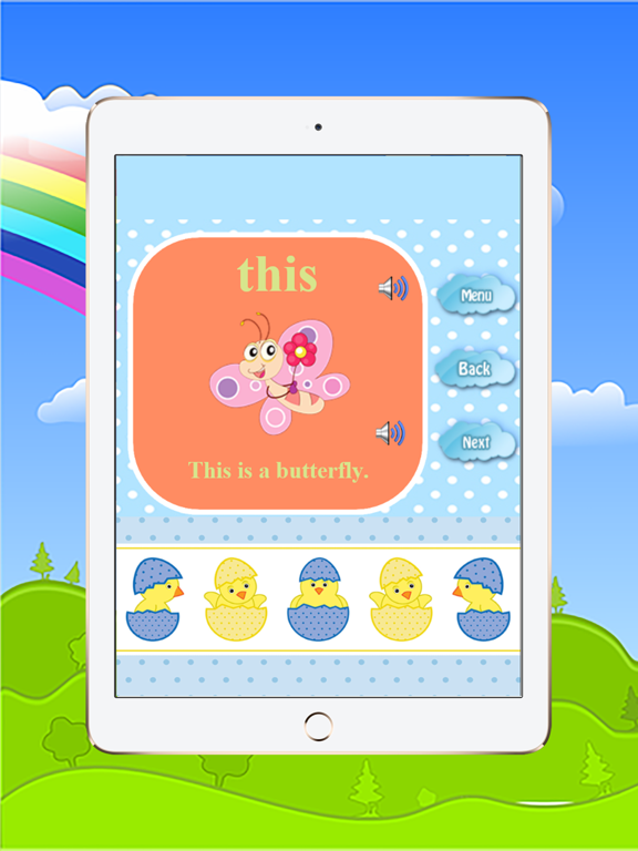 Sight Word List Flashcards First Grade Activities iPad screenshot