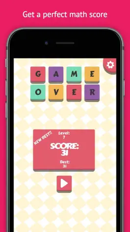 Game screenshot Math Game - Быстрая математическую задачу решателя hack