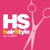 A Hair Style - iPadアプリ