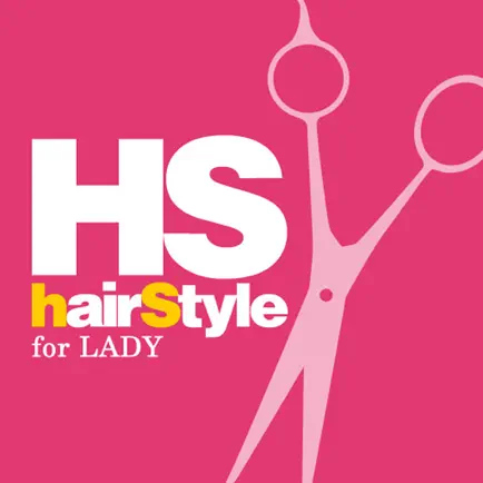 A Hair Style Cheats