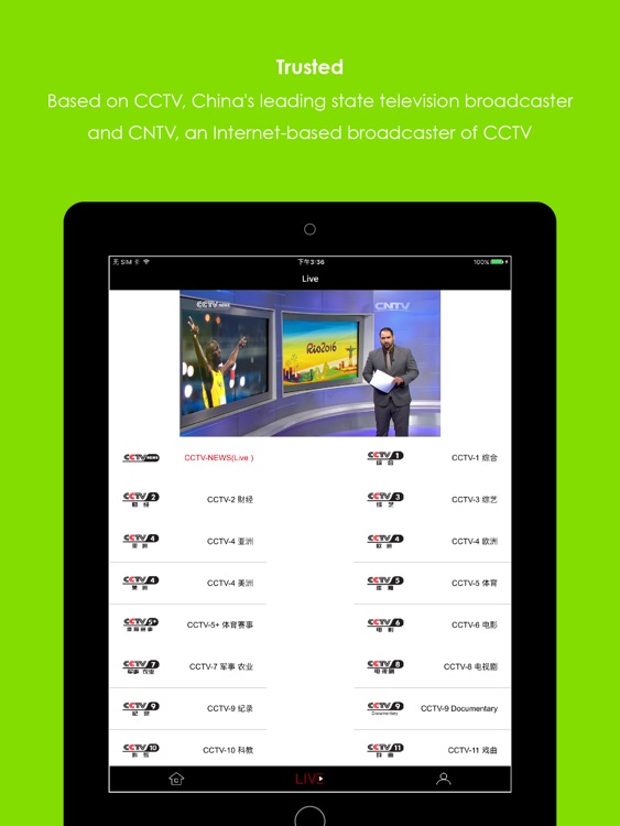 CCTV (China Central Television)-HD screenshot-3