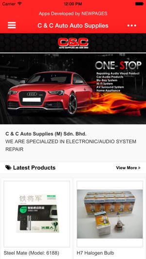 C & C Auto(圖1)-速報App