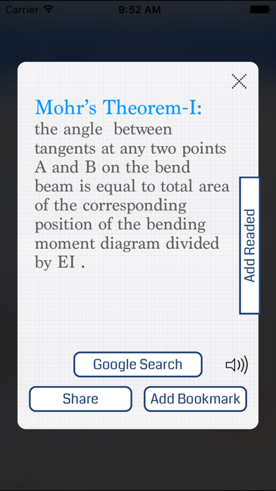 Screenshot #3 pour Mechanical Engineering Interview Questions