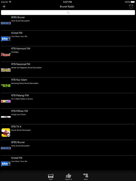 Screenshot #4 pour Brunei Radio