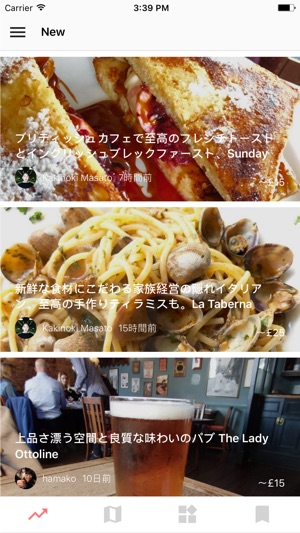 Oishi London