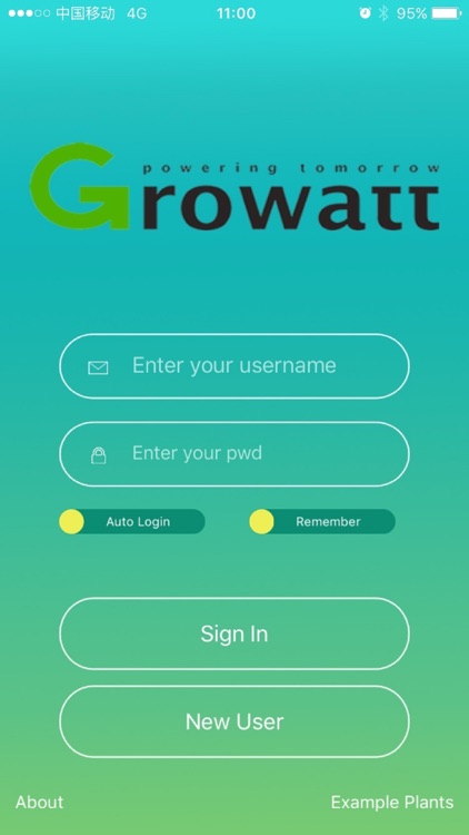 ShinePlant screenshot-3