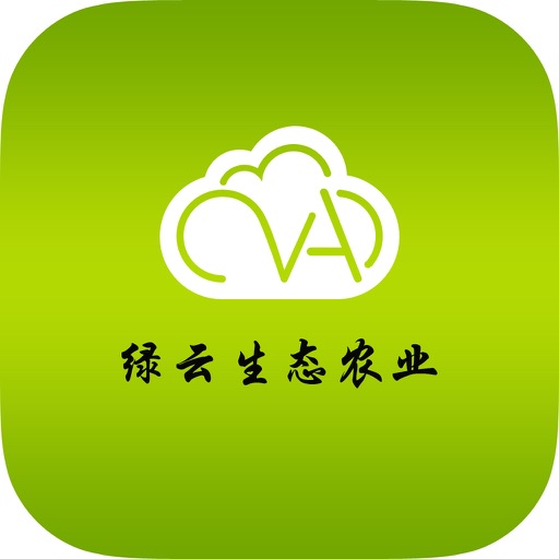 绿云生态农业 icon