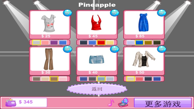 Shopaholic Paris —Fashion Dress Up & Makeover screenshot-4