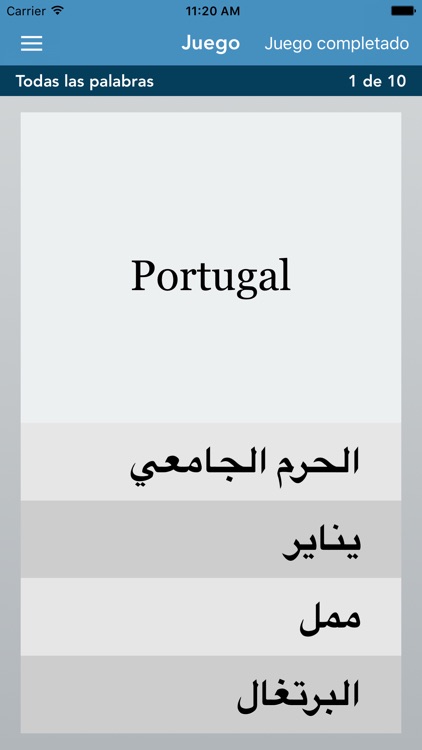Spanish | Arabic  AccelaStudy® screenshot-3