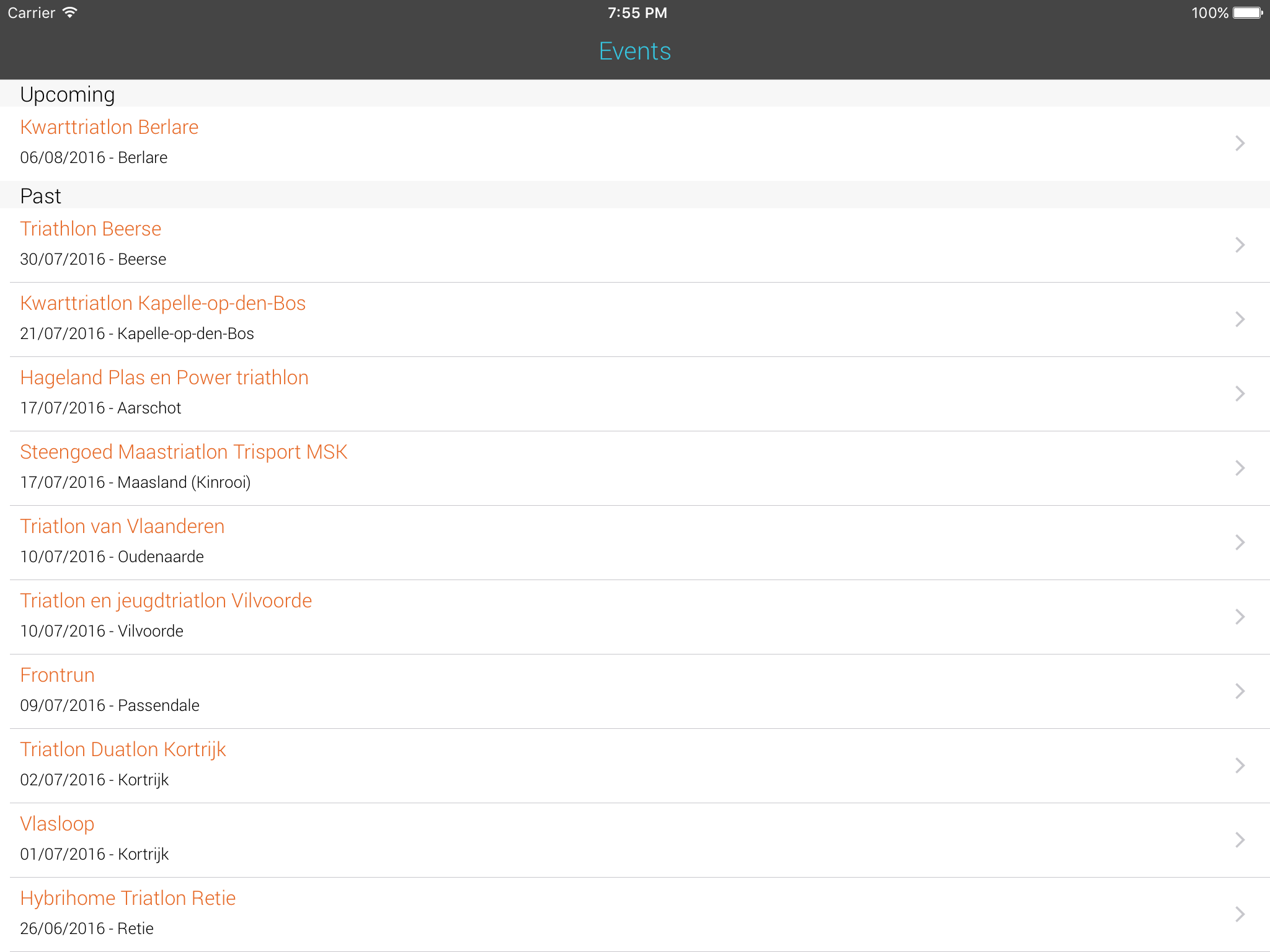 My VTDL screenshot 5