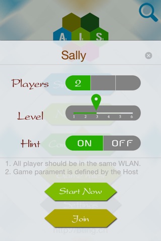 Ais Words - Scrabble edition screenshot 4