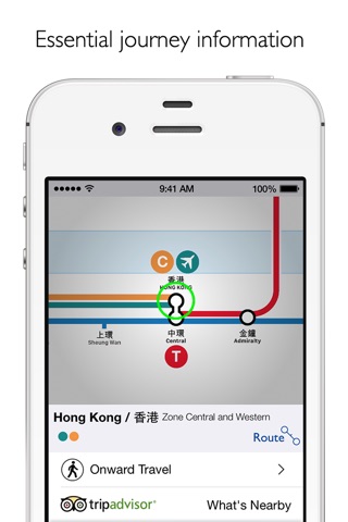 Hong Kong Metro Map & Routing screenshot 2