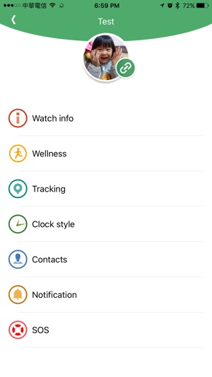 InFocus 智慧手錶－InFocus小衛星專屬App(圖2)-速報App