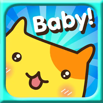 Baby Flash Cards ~ English Cheats