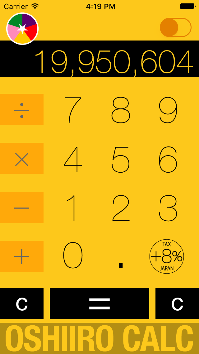 How to cancel & delete Oshiiro Calc - 5 color calculator with chemical light mode from iphone & ipad 2
