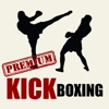 NMA Kickboxing Defence Arts Workout - Premium Version - Cardio interval routine, no equipment needed