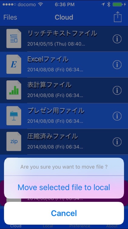 SkyArchive