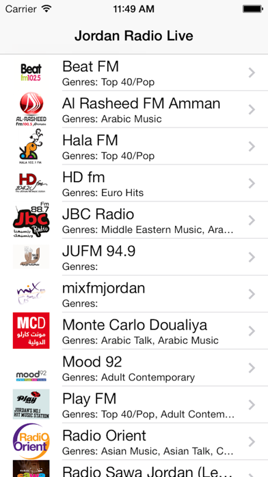 Screenshot #1 pour Jordan Radio Live Player (Amman / الأردن راديو)