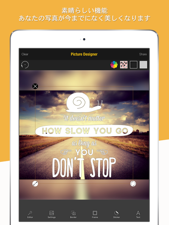Picture Designer タイポグラフィ フォトエディタ 簡単な写真への言葉のおすすめ画像3