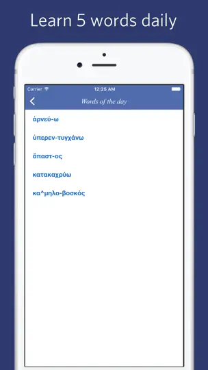 Screenshot von Greek English Lexicon - LSJ auf dem iPhone 5