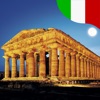 Paestum di notte