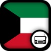 Kuwaitian Radio