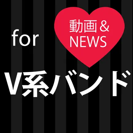 Best news for ヴィジュアル系バンド Cheats