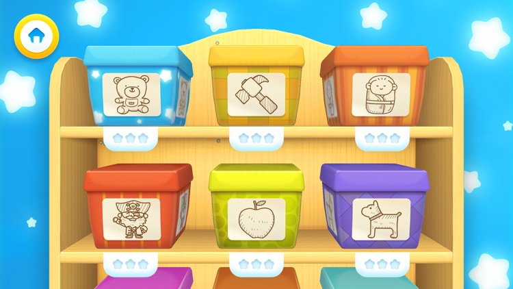 Find It : Hidden Objects for Children & Toddlers F