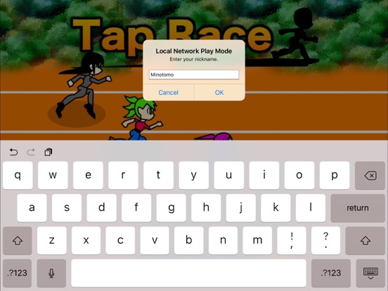 Screenshot #5 pour Tap Race