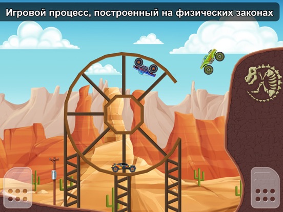 Скачать игру Race Day - Multiplayer Racing