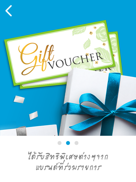 Screenshot #6 pour LPN Care