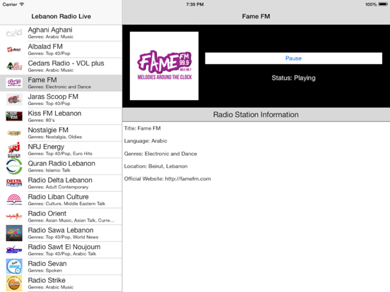 Screenshot #5 pour Lebanon Radio Live Player (Beirut / لبنان‎ راديو)