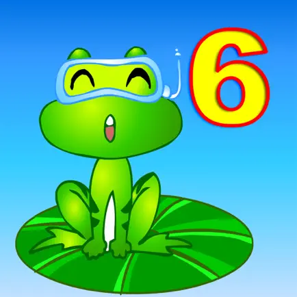 pupils mental arithmetic - sixth semester Cheats