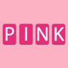 Pink Keyboard Free