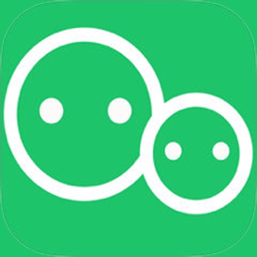 Don't Grind: Hop Swap iOS App