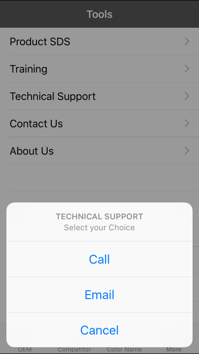 AccuShade Mobile screenshot
