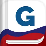 Complete English Grammar Rules - App-Symbol