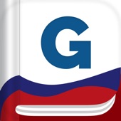 App icon for Complete English Grammar Rules by Farlex, Inc.