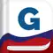 Complete English Grammar Rules anmeldelser