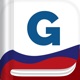 Complete English Grammar Rules app icon - Reference app for iPhone