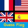 Guess Country Flag Free - Now,Let's Discover The Prime globo Country Flags