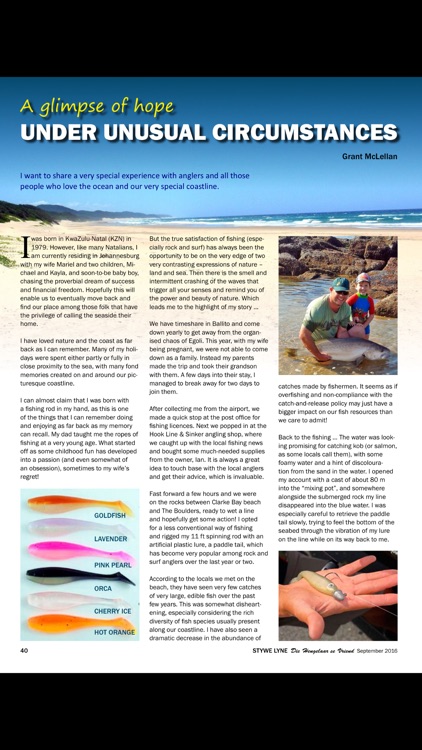 STYWE LYNE TIGHT LINES screenshot-3