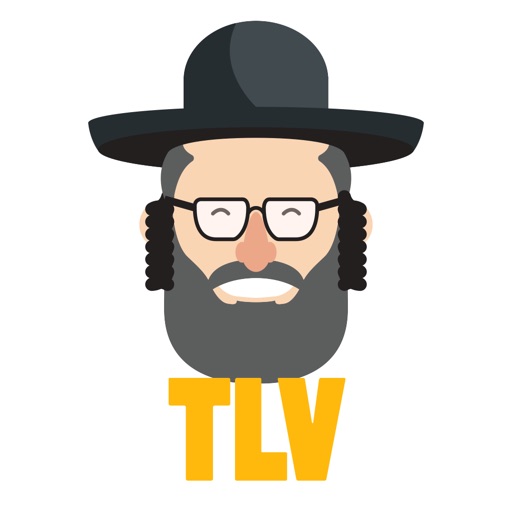 Tel Aviv Travel Guide, Planner and Offline Map icon