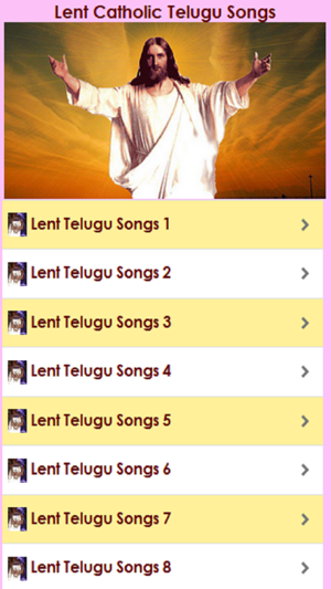 Lent Catholic Telugu Songs(圖1)-速報App